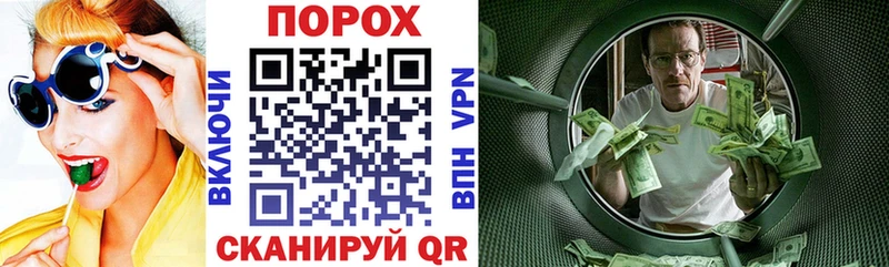 Амфетамин 97%  сайты даркнета формула  Одинцово 