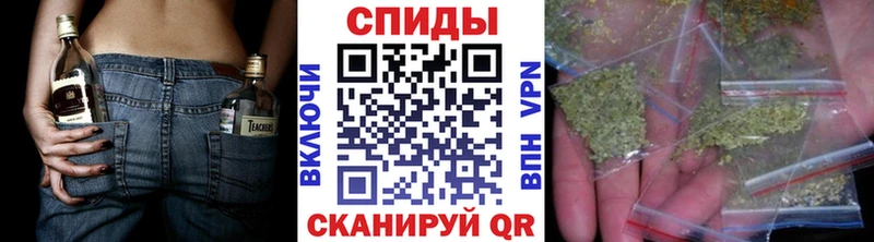 ссылка на мегу tor  дарнет шоп  Одинцово  Бутират Butirat 