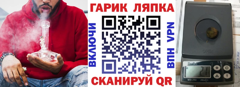 Гашиш Premium  это Telegram  Одинцово  наркота 