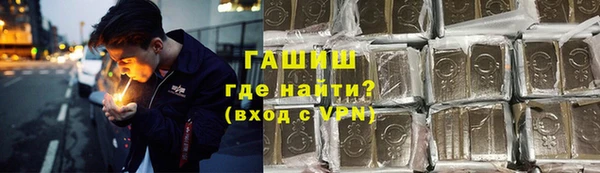 шишки Бабаево
