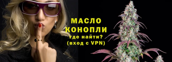 героин Михайловка