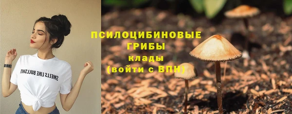 наркотики Наволоки