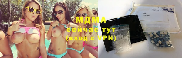 наркотики Наволоки