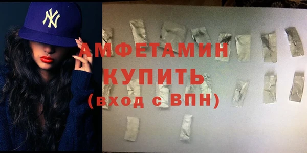 героин Михайловка