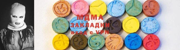 прущая мука Михайловск