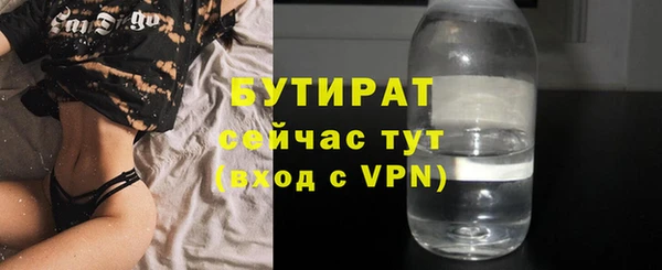 прущая мука Михайловск