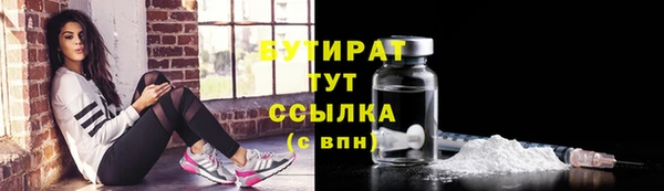 наркотики Наволоки