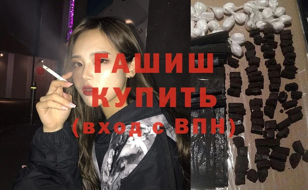 прущая мука Михайловск