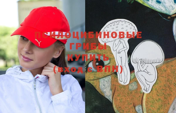 наркотики Наволоки