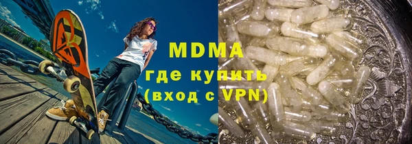 наркотики Наволоки