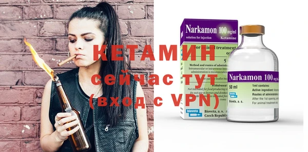 героин Михайловка