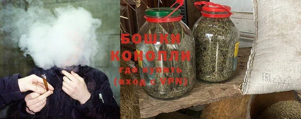 альфа пвп Михайлов