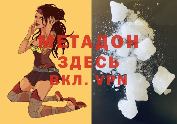прущая мука Михайловск