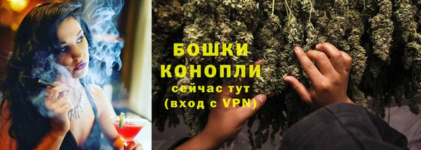 альфа пвп Михайлов