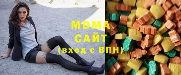 спайс Навашино