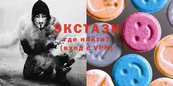 героин Михайловка