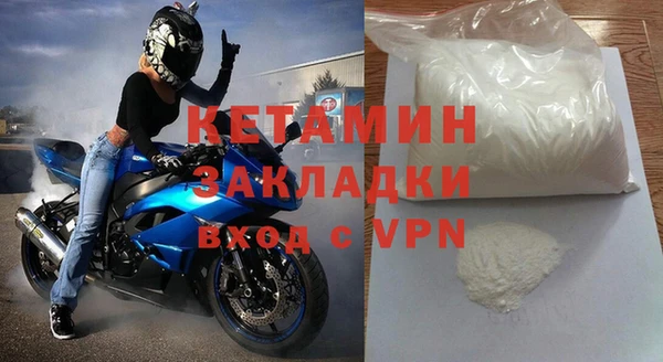 индика Надым