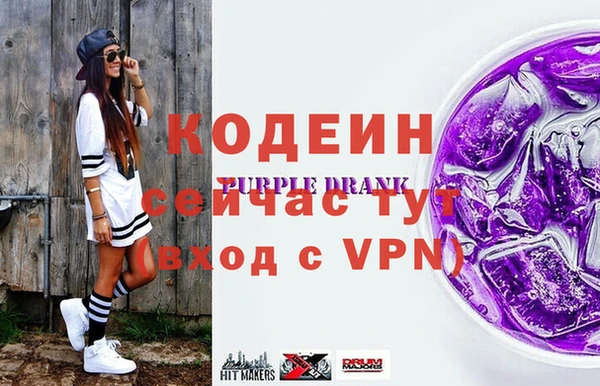 прущая мука Михайловск