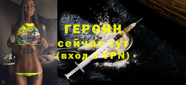 прущая мука Михайловск