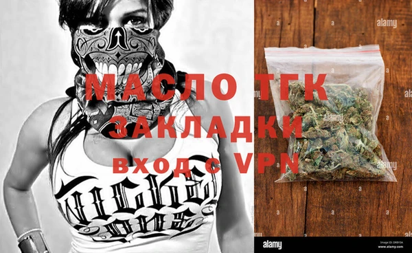 кокаин перу Аша