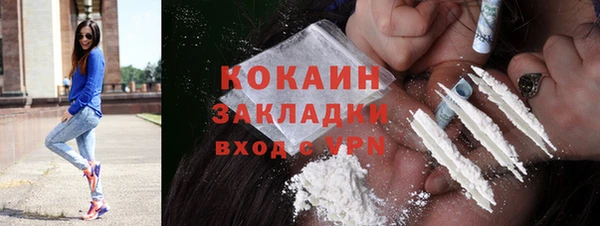 прущая мука Михайловск