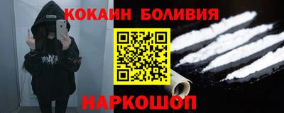 прущая мука Обь