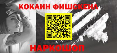 прущая мука Обь