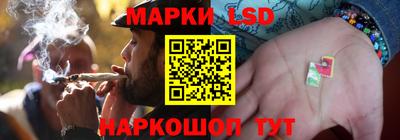 прущая мука Обь