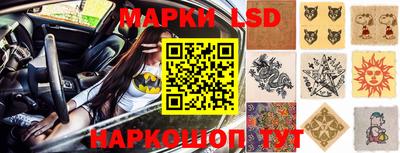 прущая мука Обь