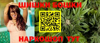 MESCALINE Обнинск