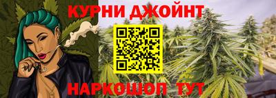 первитин Нягань