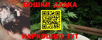 прущая мука Обь