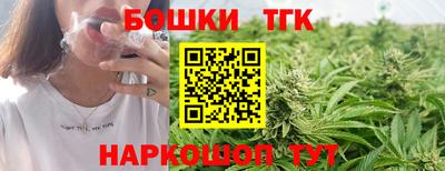 прущая мука Обь