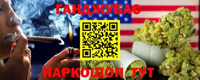 MESCALINE Обнинск
