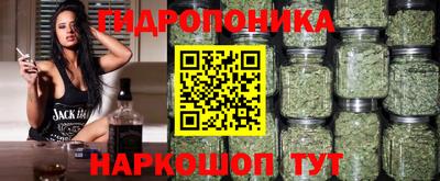 первитин Нягань