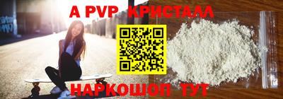 MESCALINE Обнинск