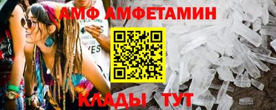 MESCALINE Обнинск