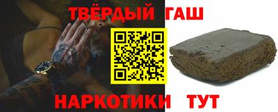 прущая мука Обь