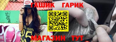 MESCALINE Обнинск