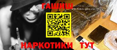 MESCALINE Обнинск