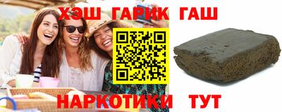 MESCALINE Обнинск