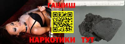 MESCALINE Обнинск