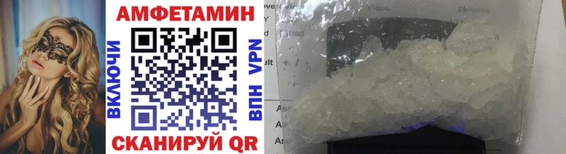 Первитин витя  Одинцово 