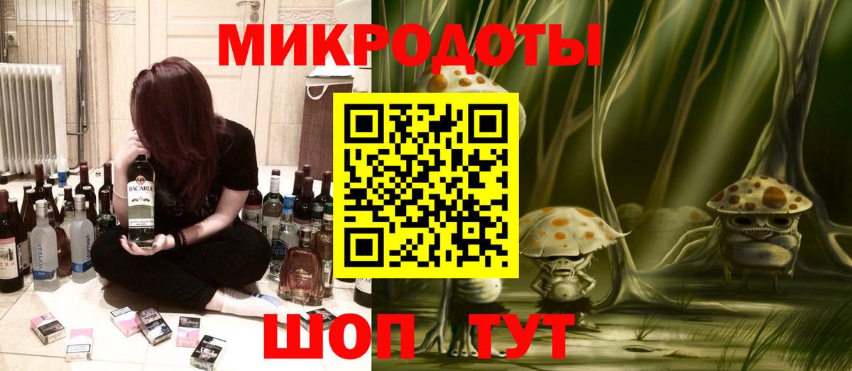 Псилоцибиновые грибы Cubensis Одинцово